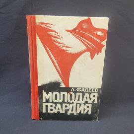Картинка 1