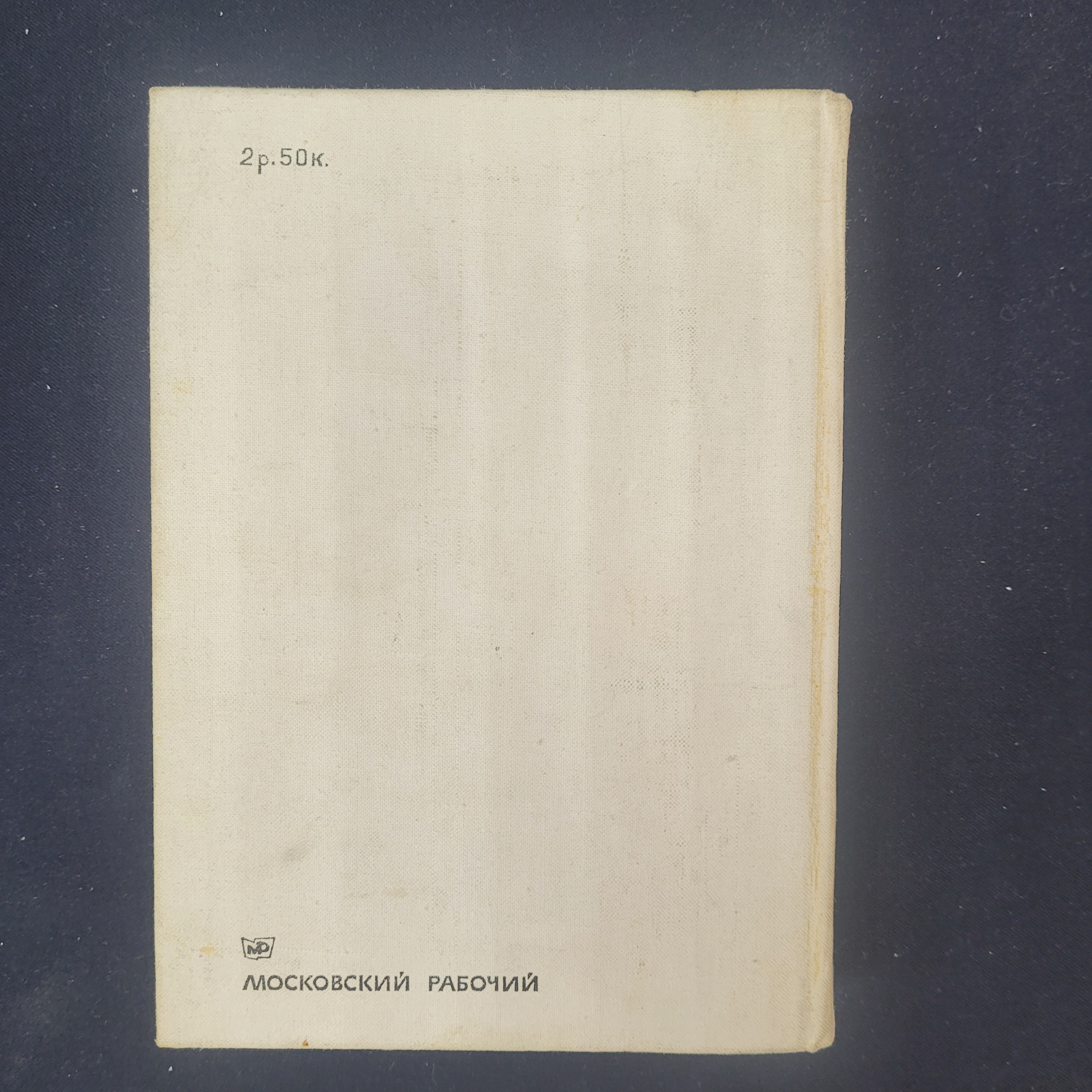 Картинка 3