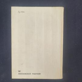 Картинка 3