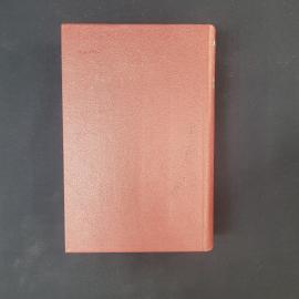 Картинка 3