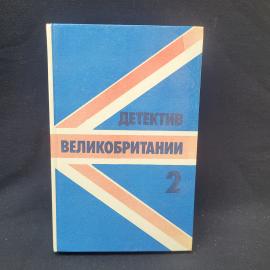 Картинка 1