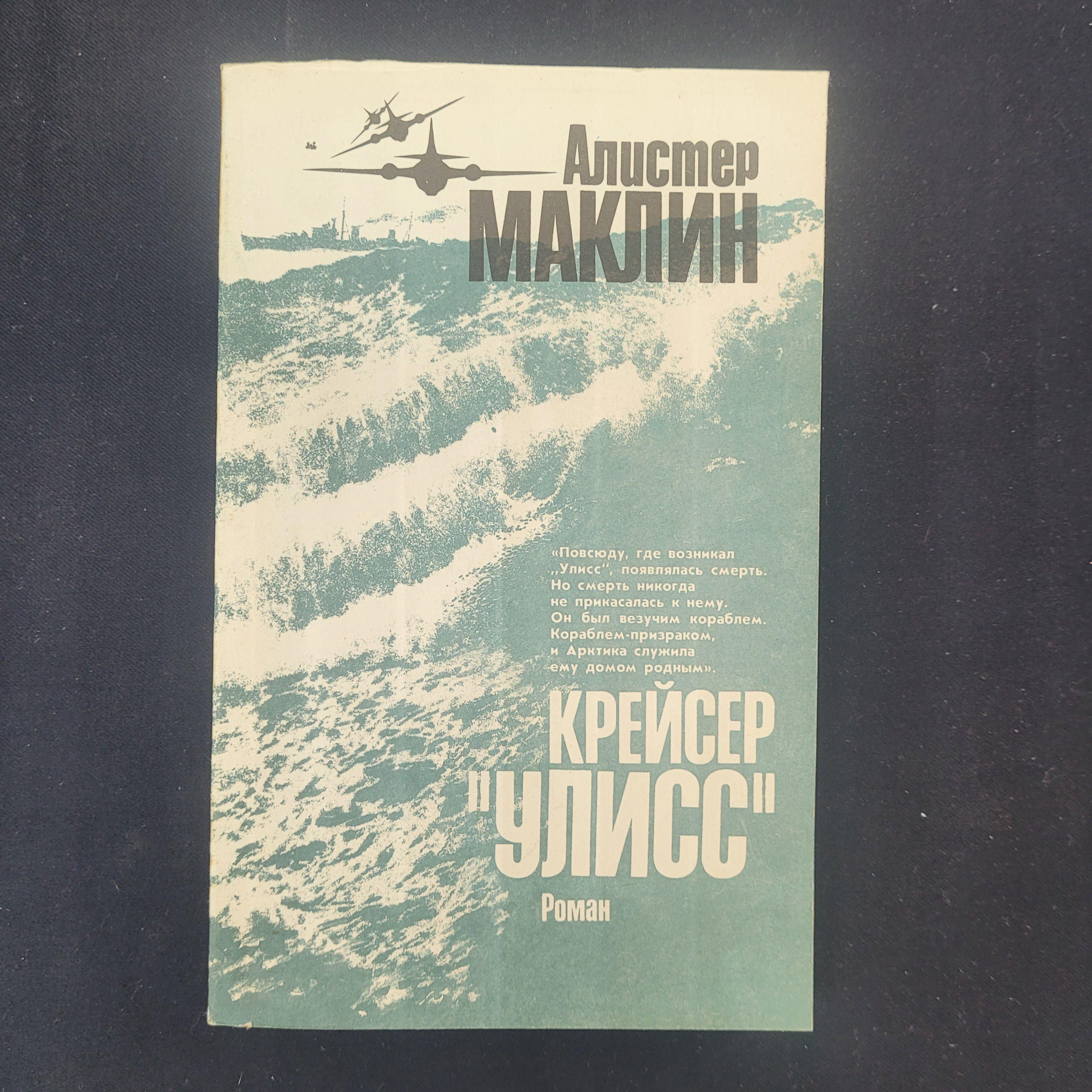 Картинка 1