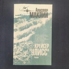 Картинка 1