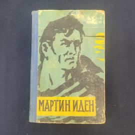 Картинка 1