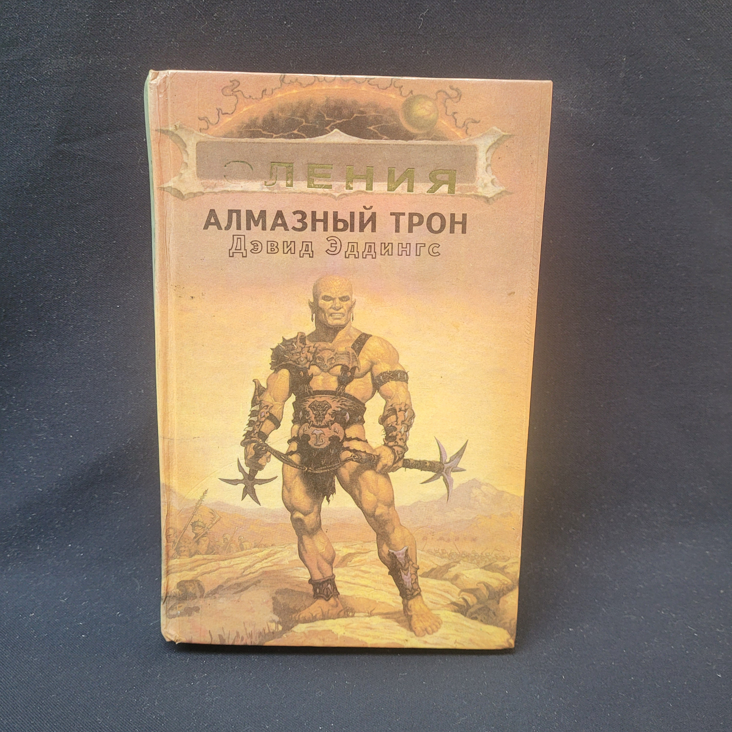 Картинка 1
