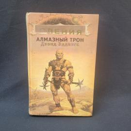 Картинка 1