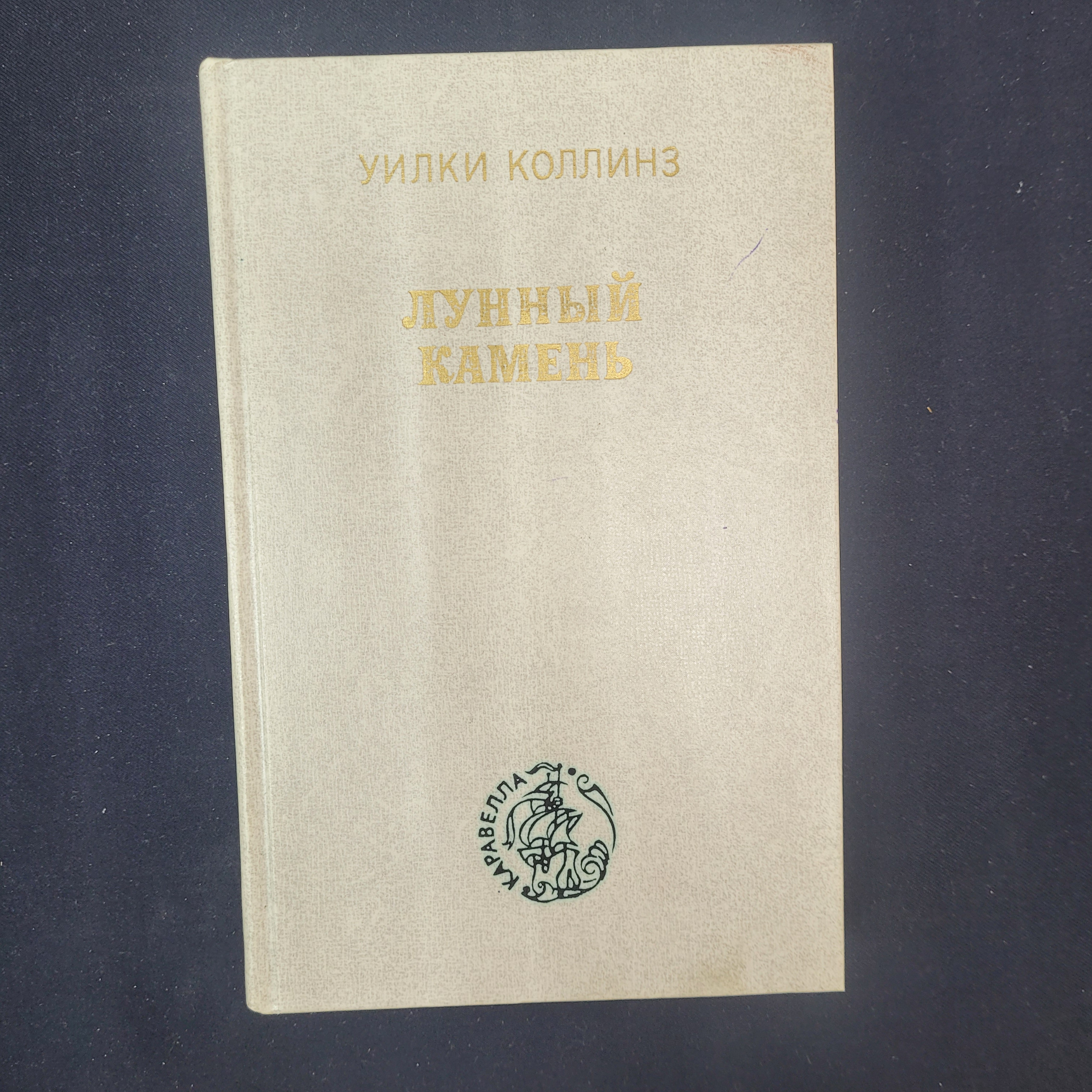 Картинка 1