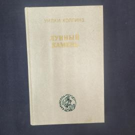 Картинка 1
