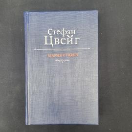 Картинка 1