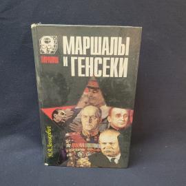 Картинка 1