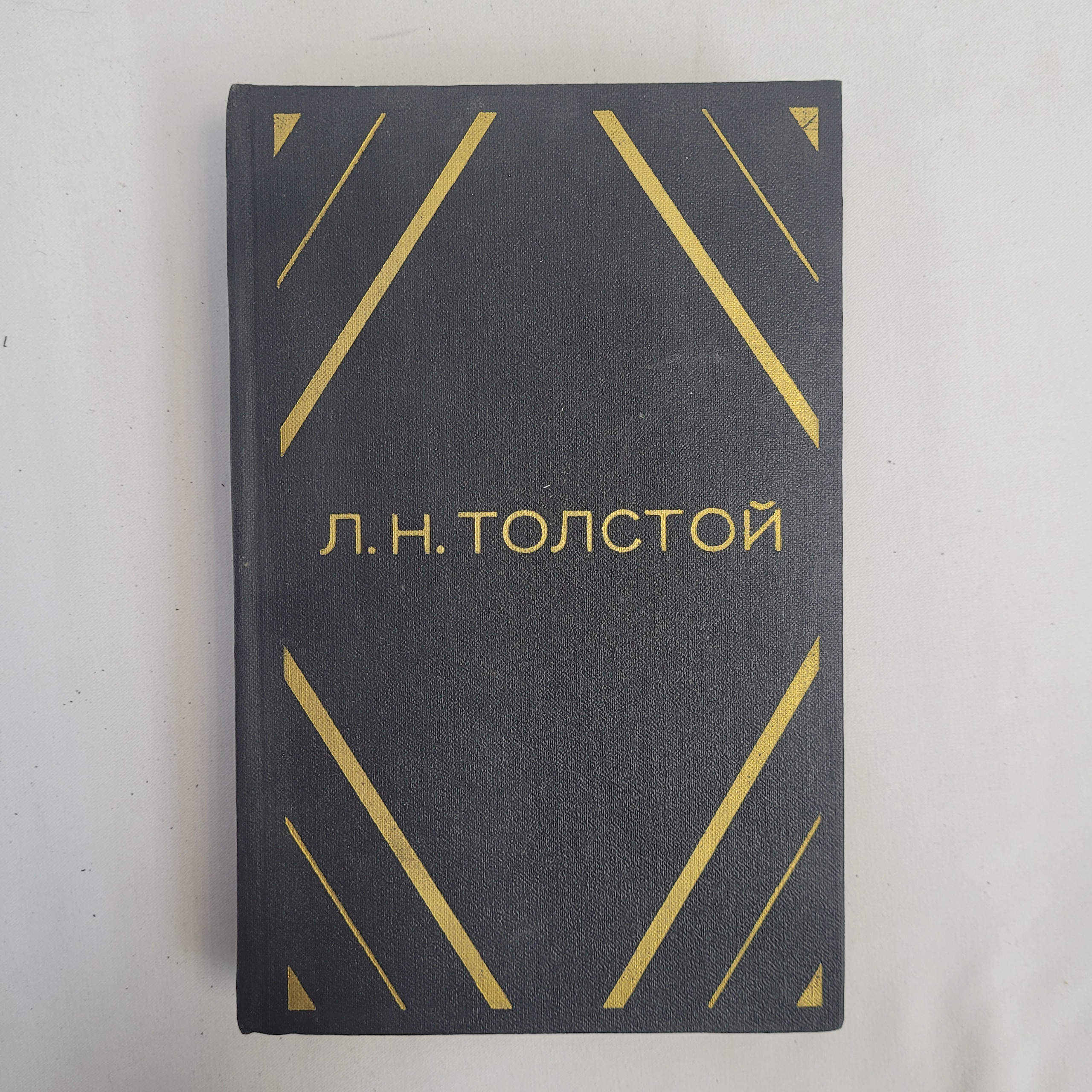 Картинка 1