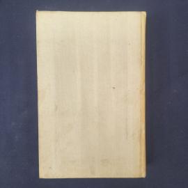 Картинка 3
