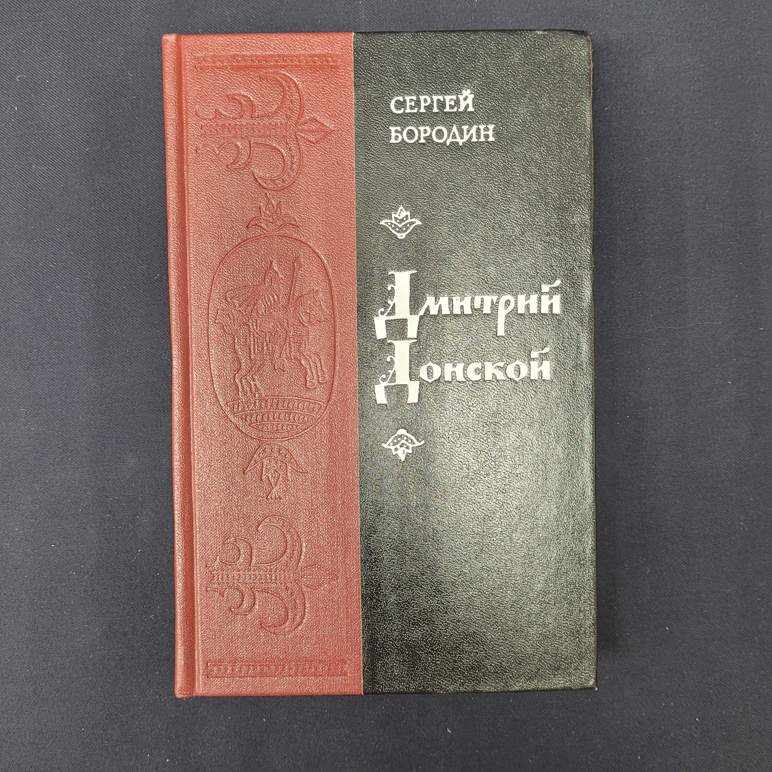 Картинка 1
