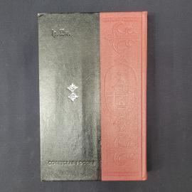 Картинка 3