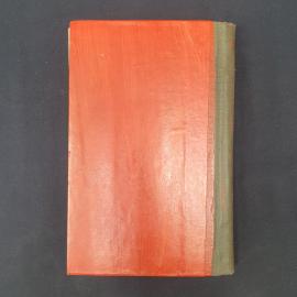 Картинка 2