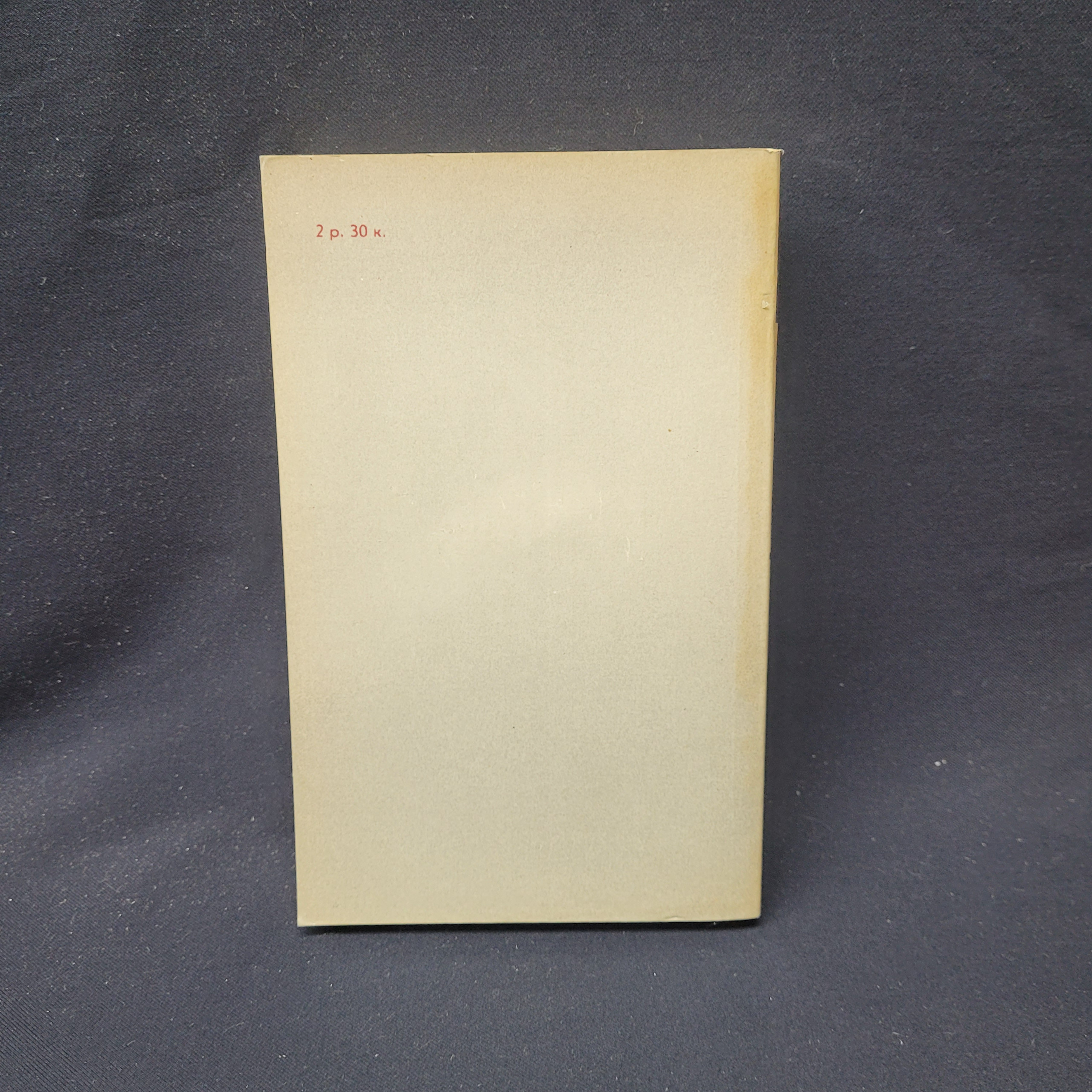 Картинка 3
