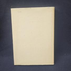 Картинка 3