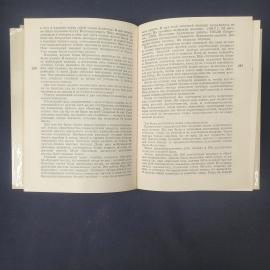 Картинка 5