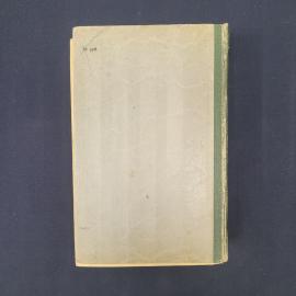 Картинка 3