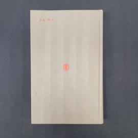 Картинка 3