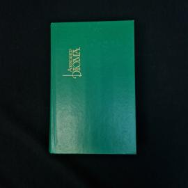 Картинка 1