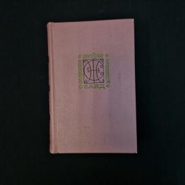 Картинка 1