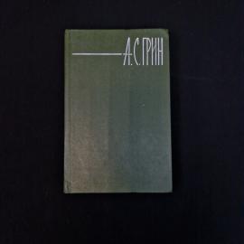 Картинка 1