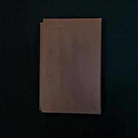 Картинка 3