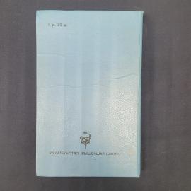 Картинка 3