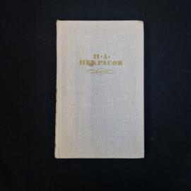 Картинка 1