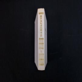 Картинка 2