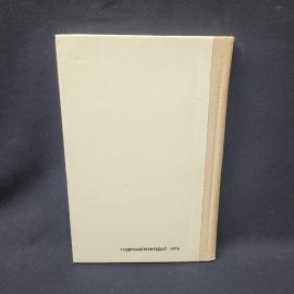 Картинка 3