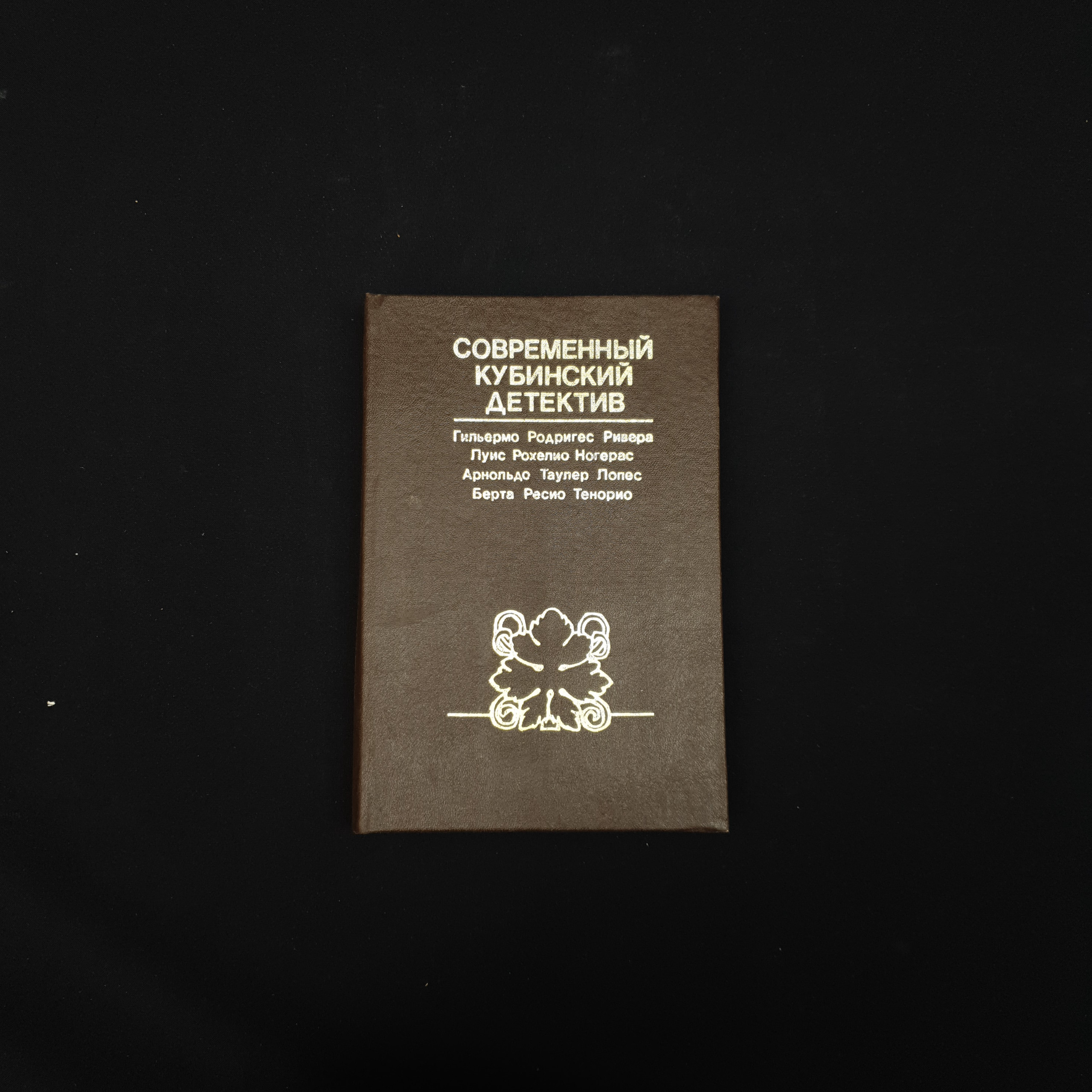 Картинка 1