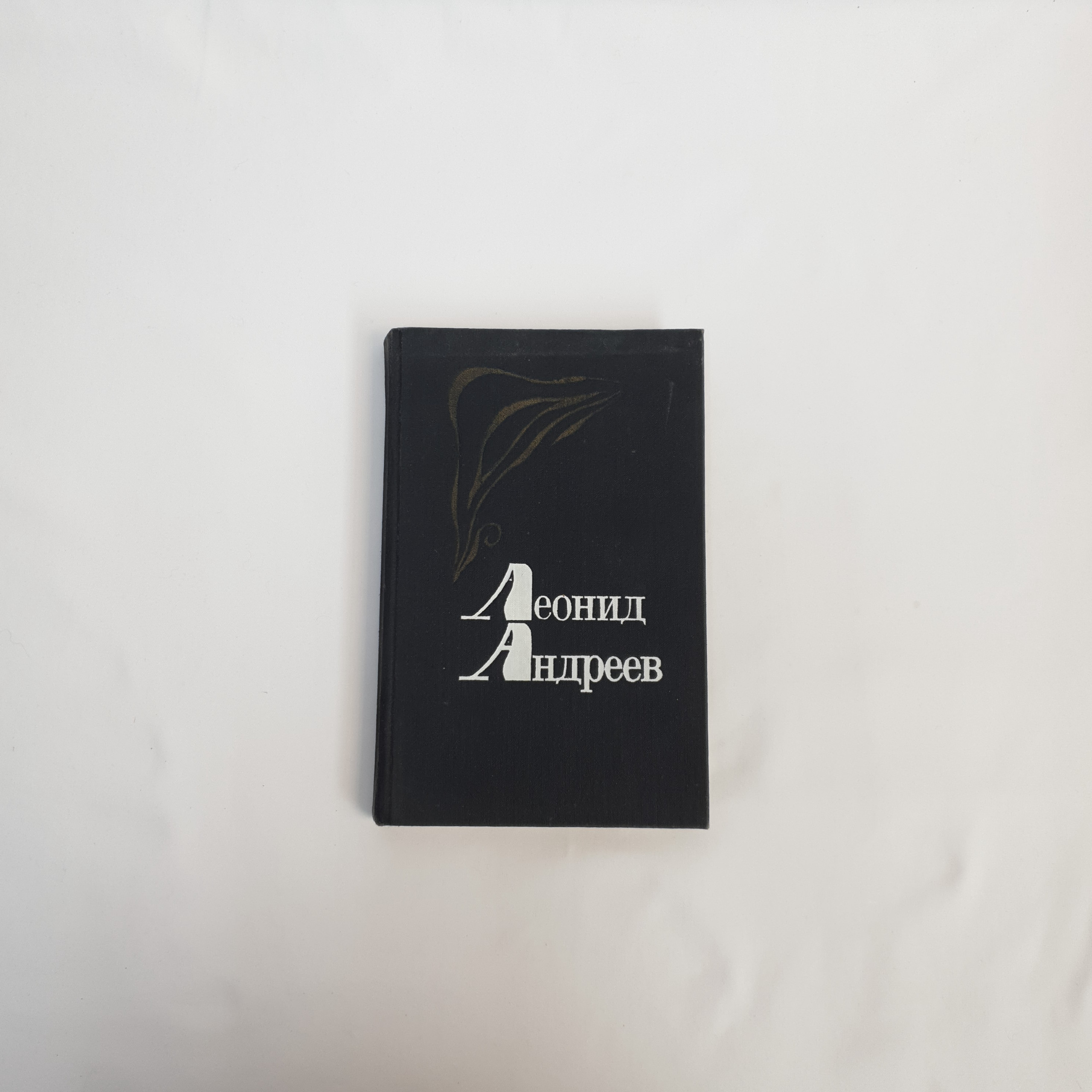 Картинка 1