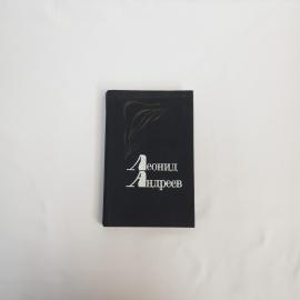 Картинка 1