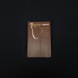 Картинка 1