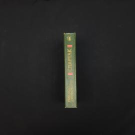 Картинка 6