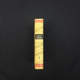Картинка 6