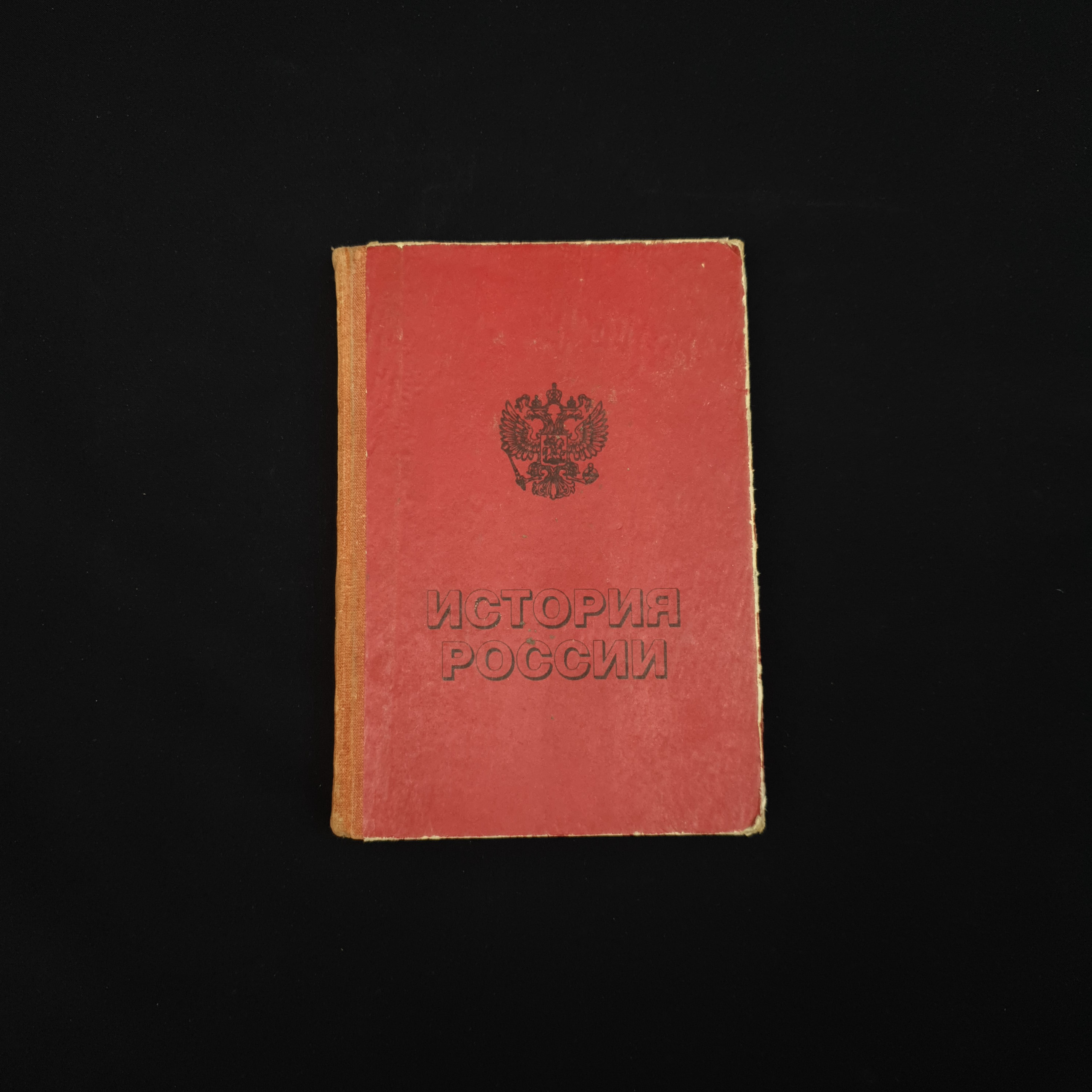 Картинка 1