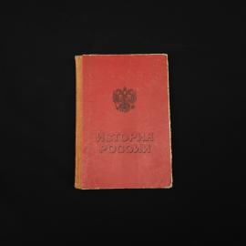 Картинка 1