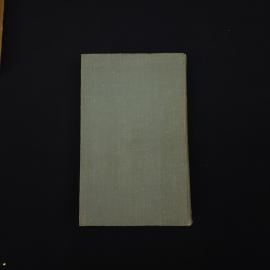 Картинка 2