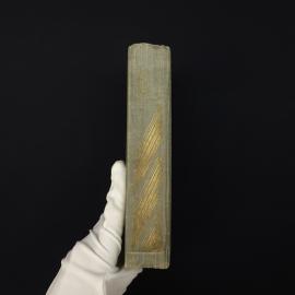 Картинка 6