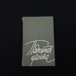 Картинка 1
