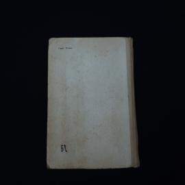Картинка 2