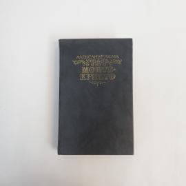 Картинка 1