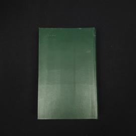 Картинка 2