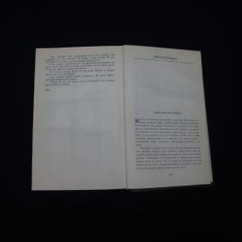 Картинка 3