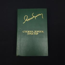 Картинка 1