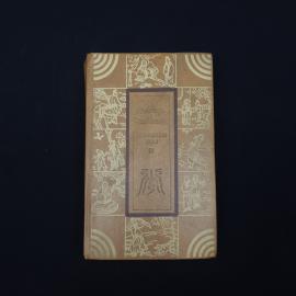 Картинка 1