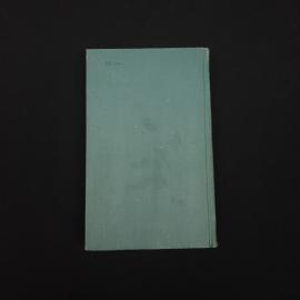 Картинка 2